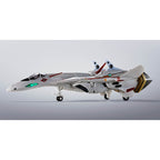Product image Macross - VF-19P Valkyrie (Zola Planetary Patrol) Hi-Metal R Action Figure