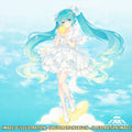 Product image Hatsune Miku - Miku Birthday 2026 Artist Masterpiece Figure Star Dreamy Version
