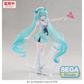 Product image Hatsune Miku - Sailor Character Vocal Series 01 FIGURIZMa Figure