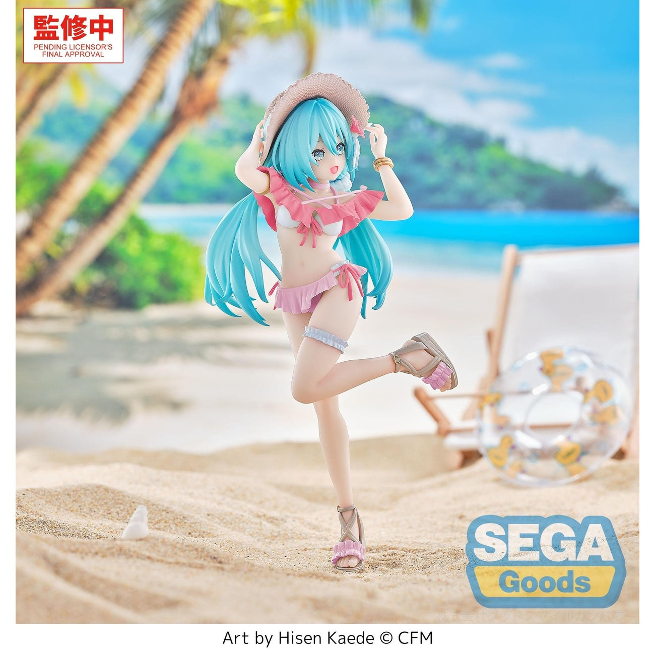 Product image Hatsune Miku – Sailor Character Vocal Series 01 Luminasta Figure Tropical Version