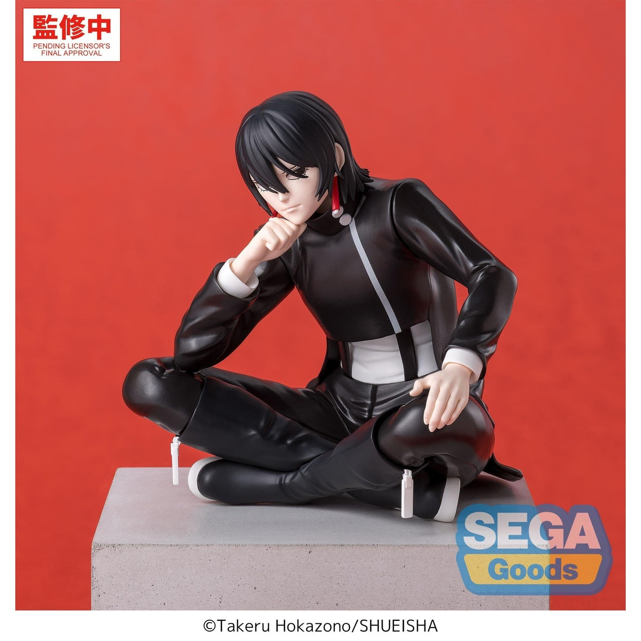 Product image Kagurabachi - Hiyuki Kagari High Premium Perching Figure
