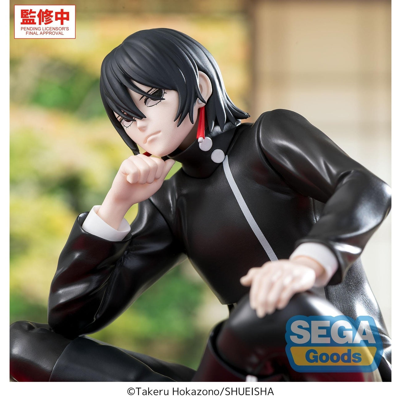 Product image Kagurabachi - Hiyuki Kagari High Premium Perching Figure