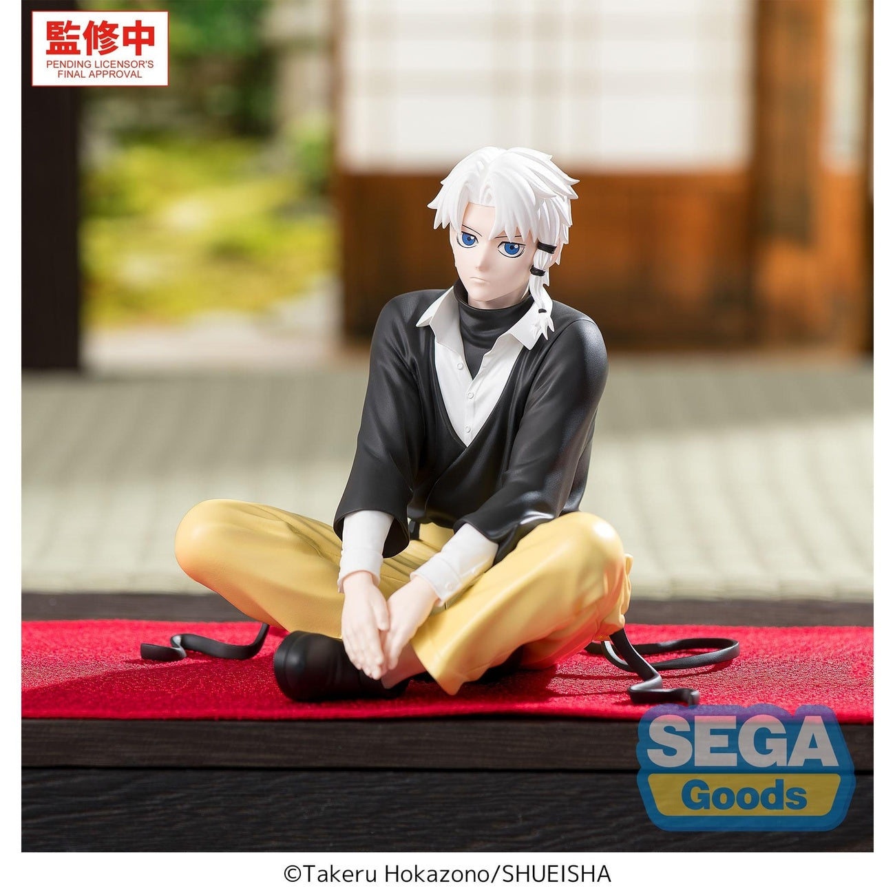 Product image Kagurabachi - Hakuri Sazanami High Premium Perching Figure