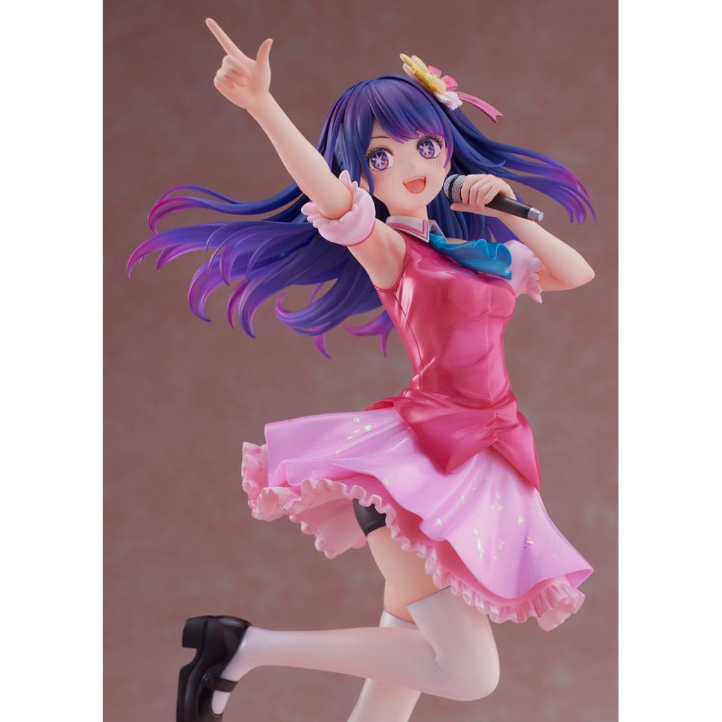 Product image Oshi no Ko PVC Statue 1/7 Ai 25 cm