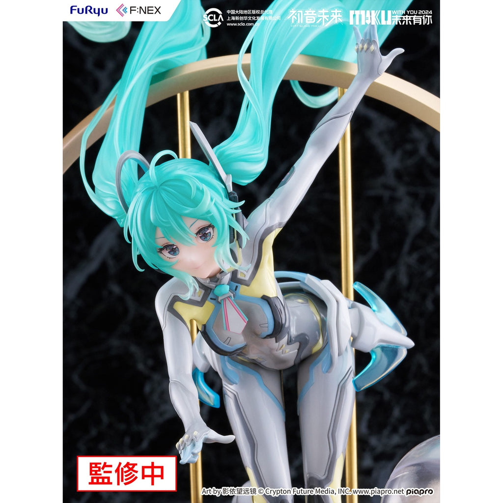 Product image Hatsune Miku F:NEX PVC Statue 1/7 Miku with You 2024 Ver. 29 cm