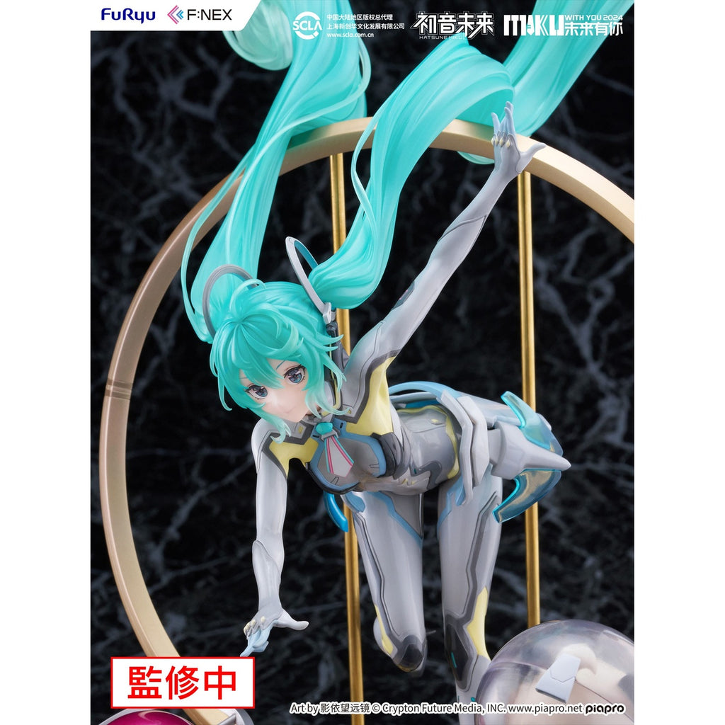 Product image Hatsune Miku F:NEX PVC Statue 1/7 Miku with You 2024 Ver. 29 cm