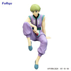 Product image Hunter x Hunter Noodle Stopper PVC Statue Shalnark 15 cm