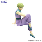 Product image Hunter x Hunter Noodle Stopper PVC Statue Shalnark 15 cm