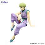 Product image Hunter x Hunter Noodle Stopper PVC Statue Shalnark 15 cm