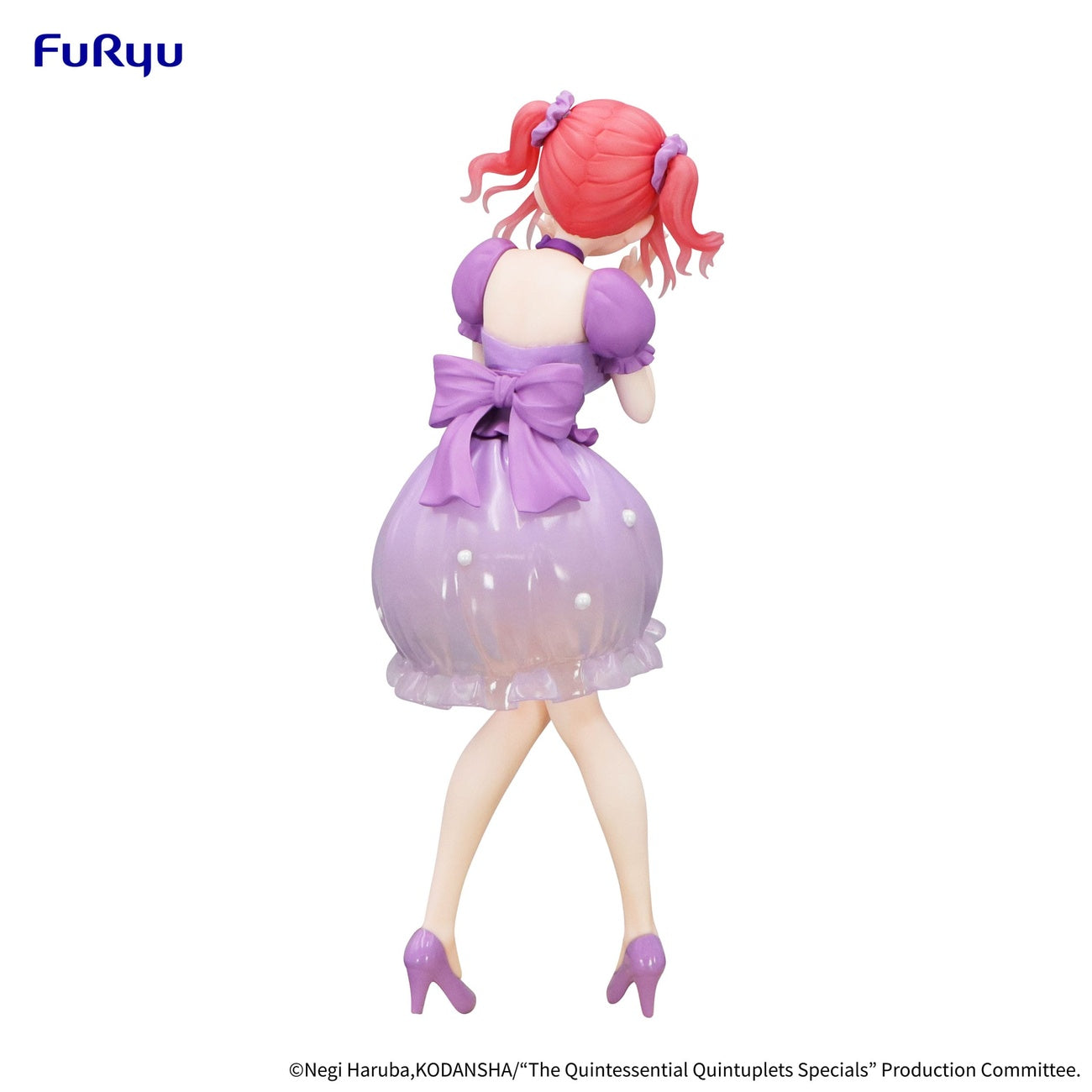 Product image The Quintessential Quintuplets Trio-Try-iT PVC Statue Nakano Nino Pastel Dress Ver. 21 cm