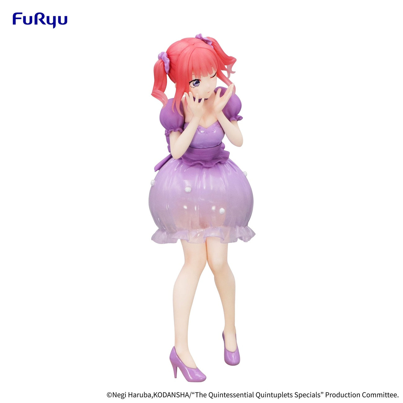 Product image The Quintessential Quintuplets Trio-Try-iT PVC Statue Nakano Nino Pastel Dress Ver. 21 cm