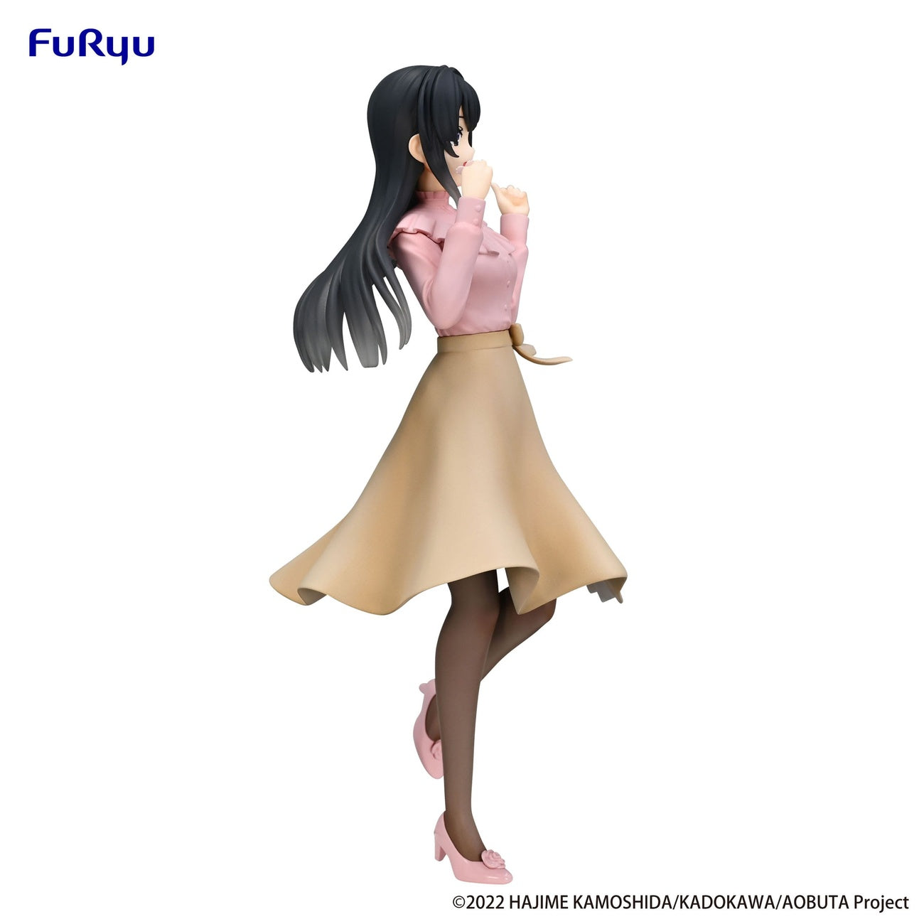 Product image Rascal Does Not Dream of Bunny Girl Senpai Trio-Try-iT PVC Statue Mai Sakurajima Spring Outfit Ver. 21 cm