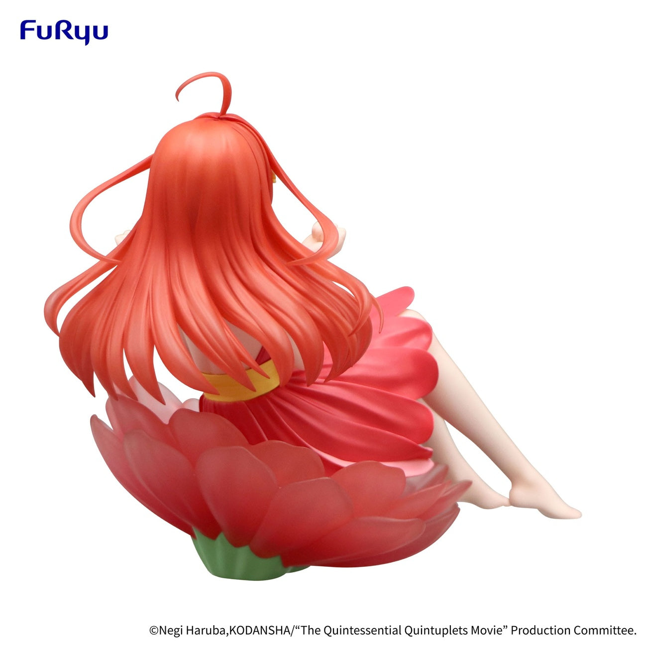 Product image The Quintessential Quintuplets Specials Bloo-me! PVC Statue Nakano Itsuki 11 cm