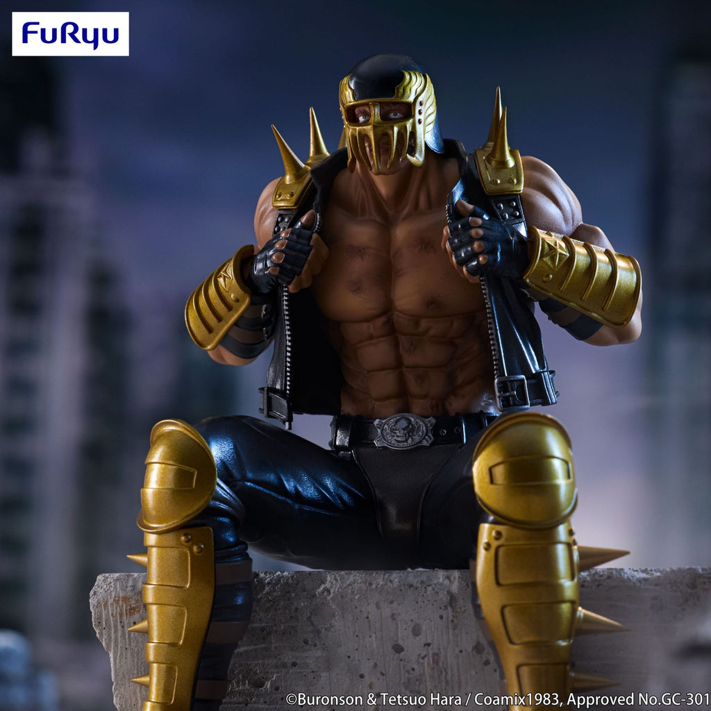 Product image Fist of the North Star Noodle Stopper PVC Statue Jagi 14 cm