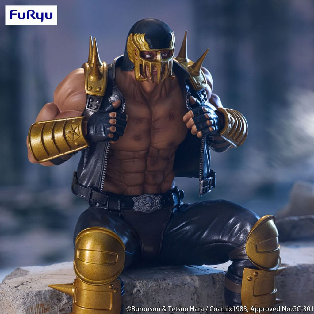 Product image Fist of the North Star Noodle Stopper PVC Statue Jagi 14 cm