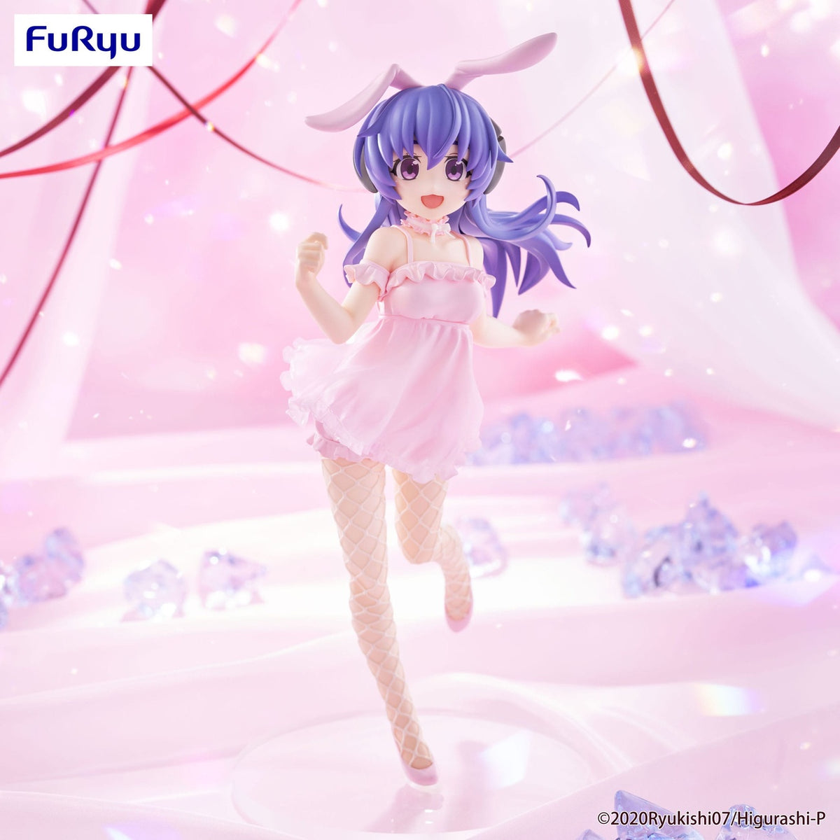 Product image Higurashi: When They Cry Sotsu BiCute Bunnies PVC Hanyu 23 cm