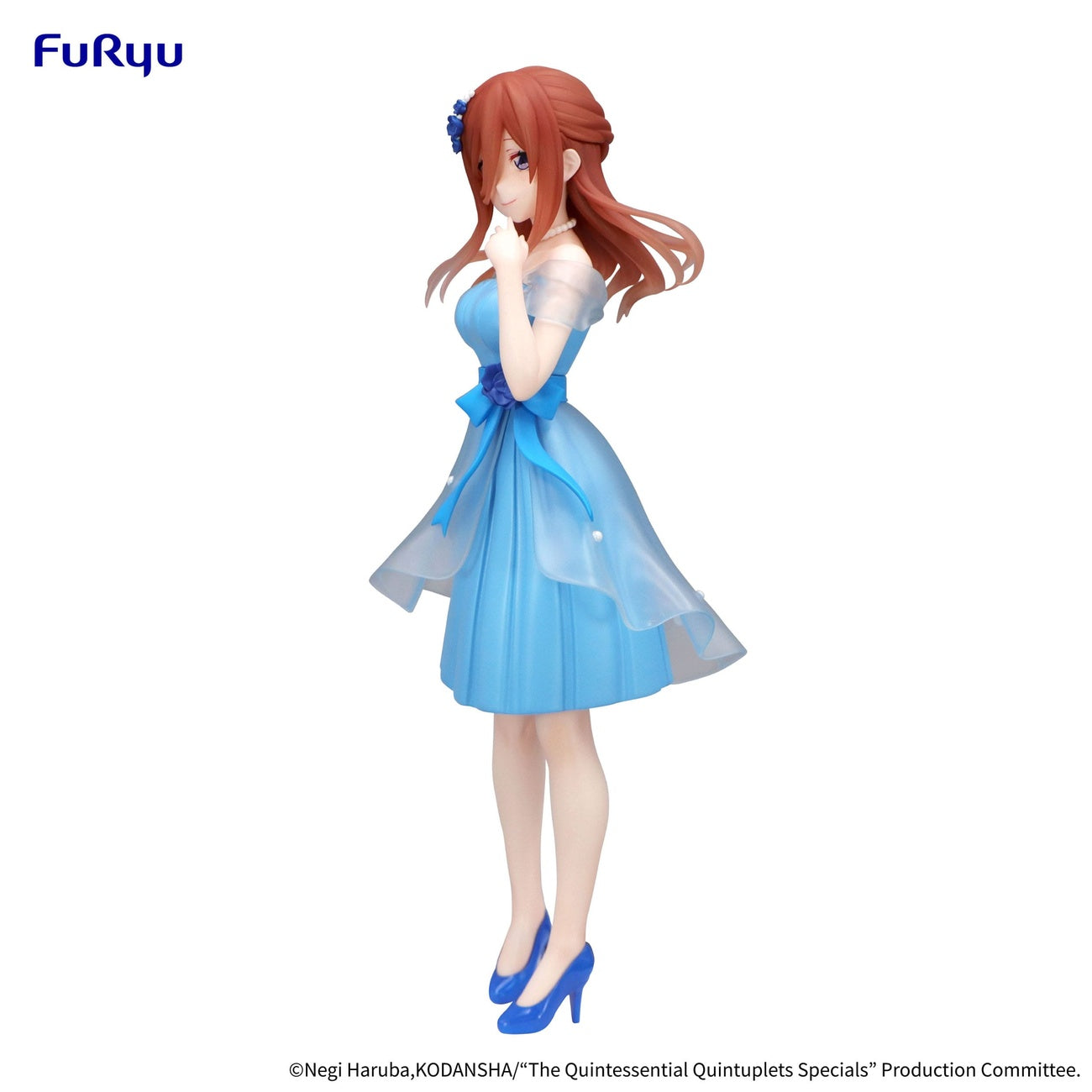 Product image The Quintessential Quintuplets Trio-Try-iT PVC Statue Nakano Miku Pastel Dress Ver. 21 cm