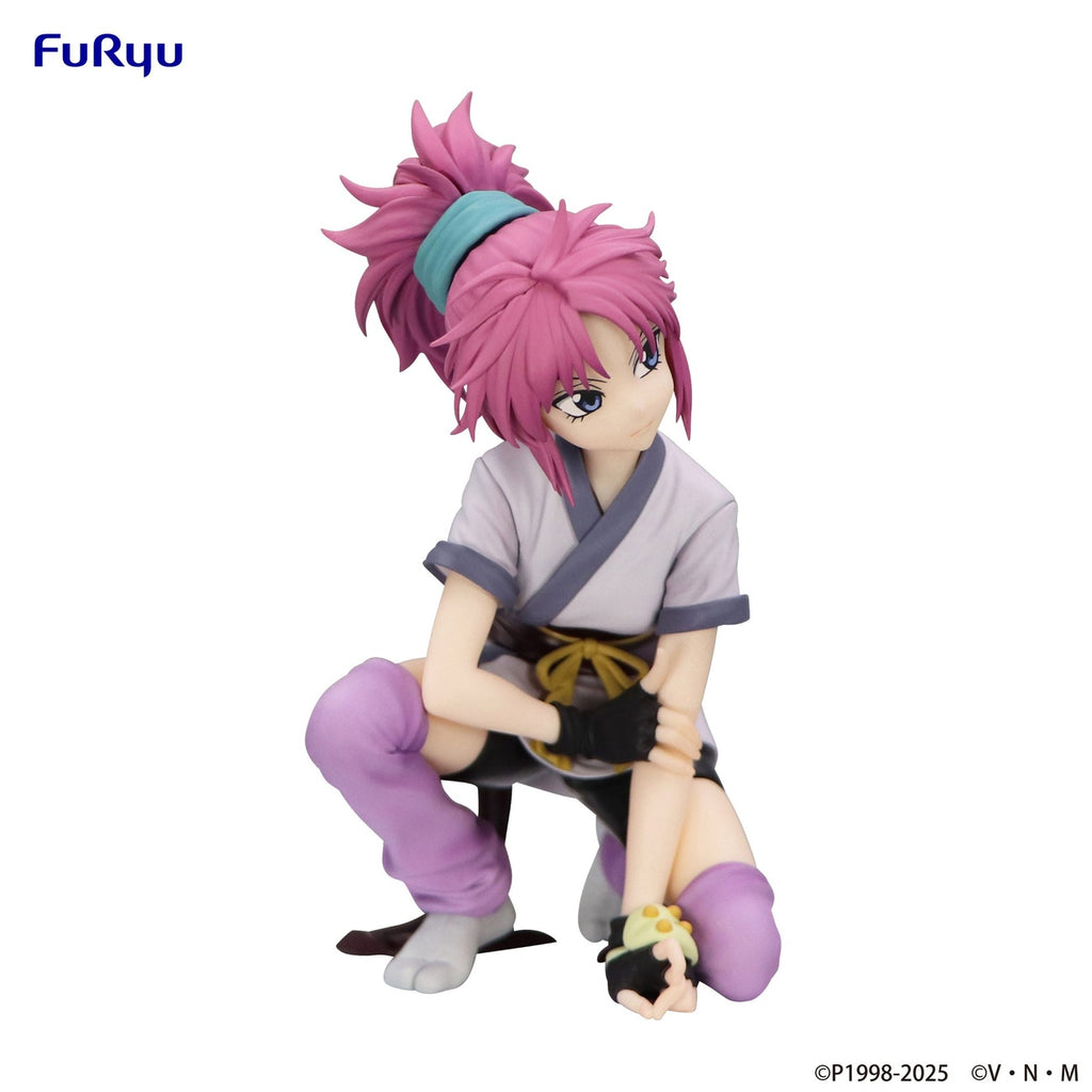 Product image Hunter x Hunter Noodle Stopper PVC Statue Machi 10 cm