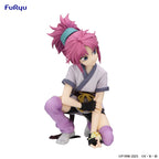 Product image Hunter x Hunter Noodle Stopper PVC Statue Machi 10 cm