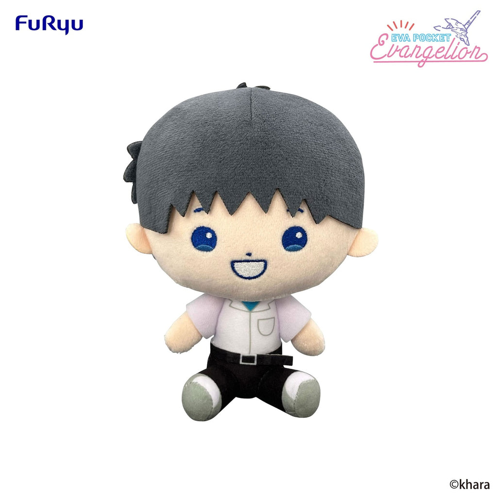 Product image Neon Genesis Evangelion Eva Pocket Plush Figure Shinji 17 cm