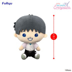 Product image Neon Genesis Evangelion Eva Pocket Plush Figure Shinji 17 cm