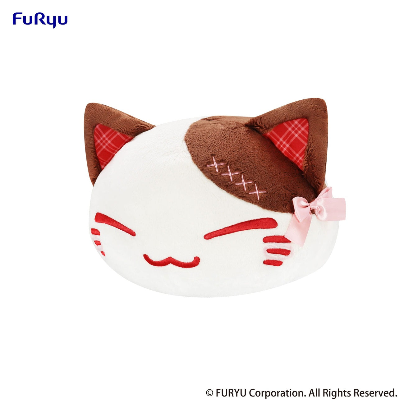Product image Nemuneko Cat Sweet Big Plush Figure Brown 35 cm