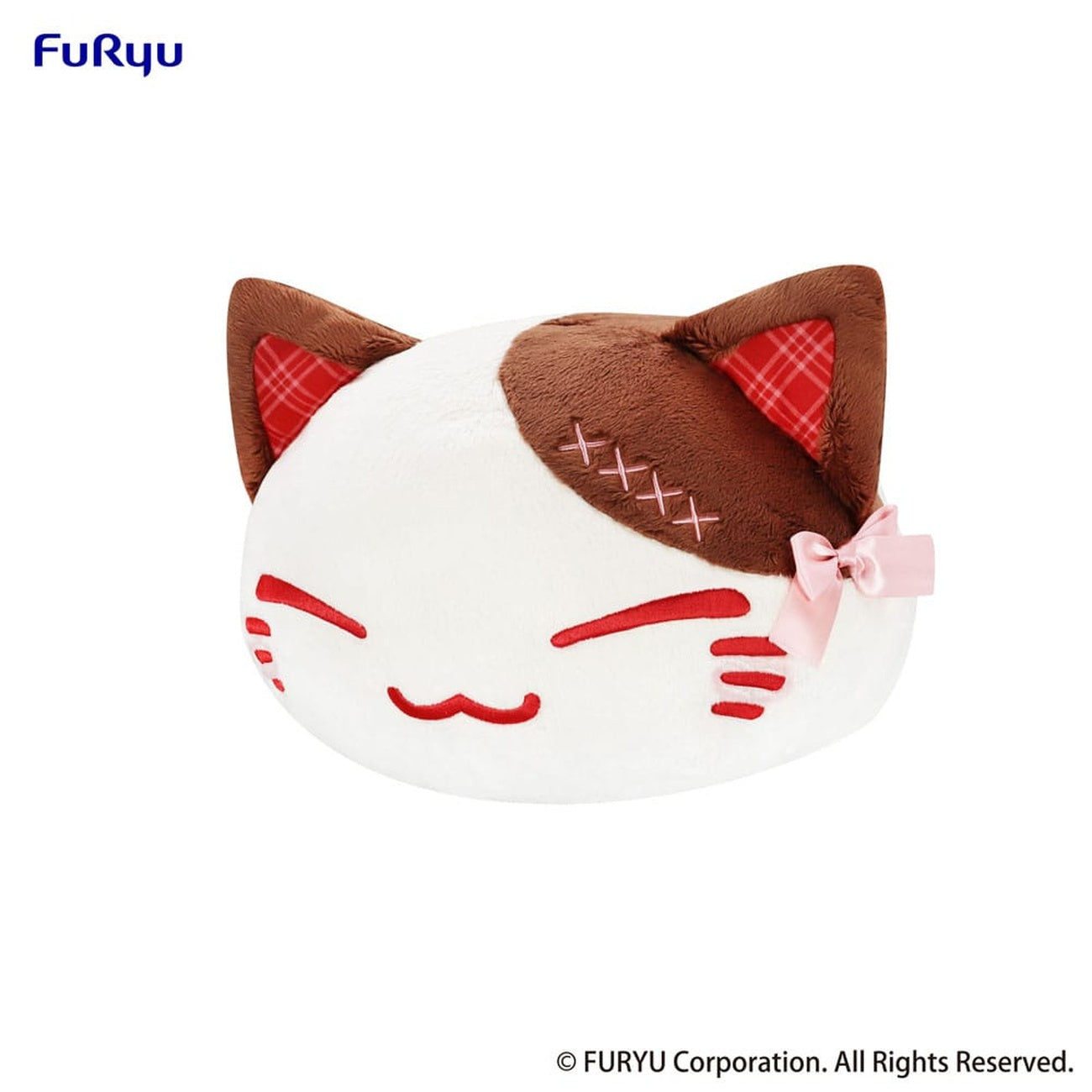 Product image Nemuneko Cat Sweet Big Plush Figure Brown 35 cm