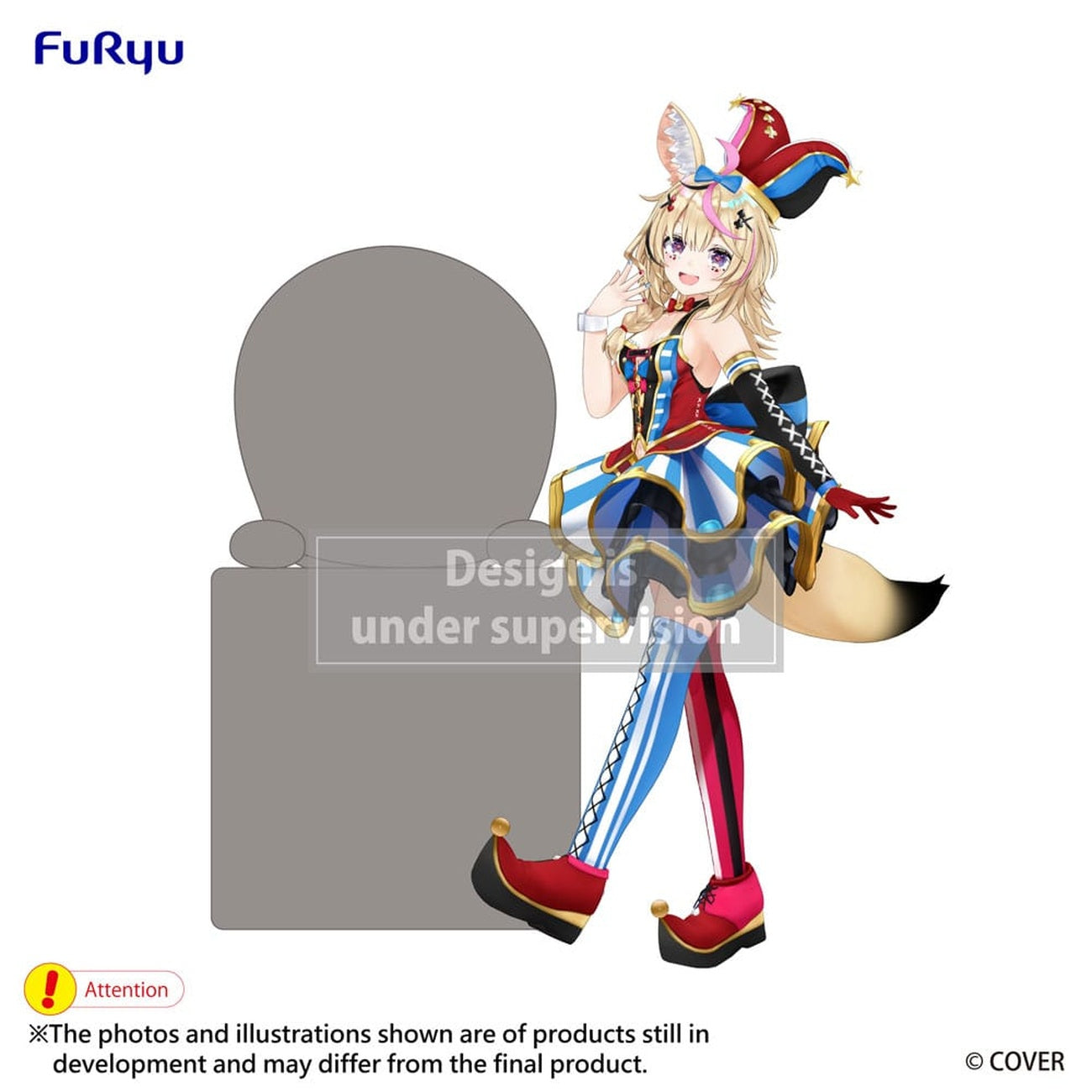 Product image Hololive Production Hikkake PVC Statue Omaru Polka 10 cm
