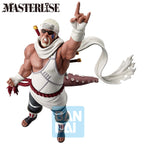 Product image Naruto Shippuden - Killer Bee Ichibansho Figure