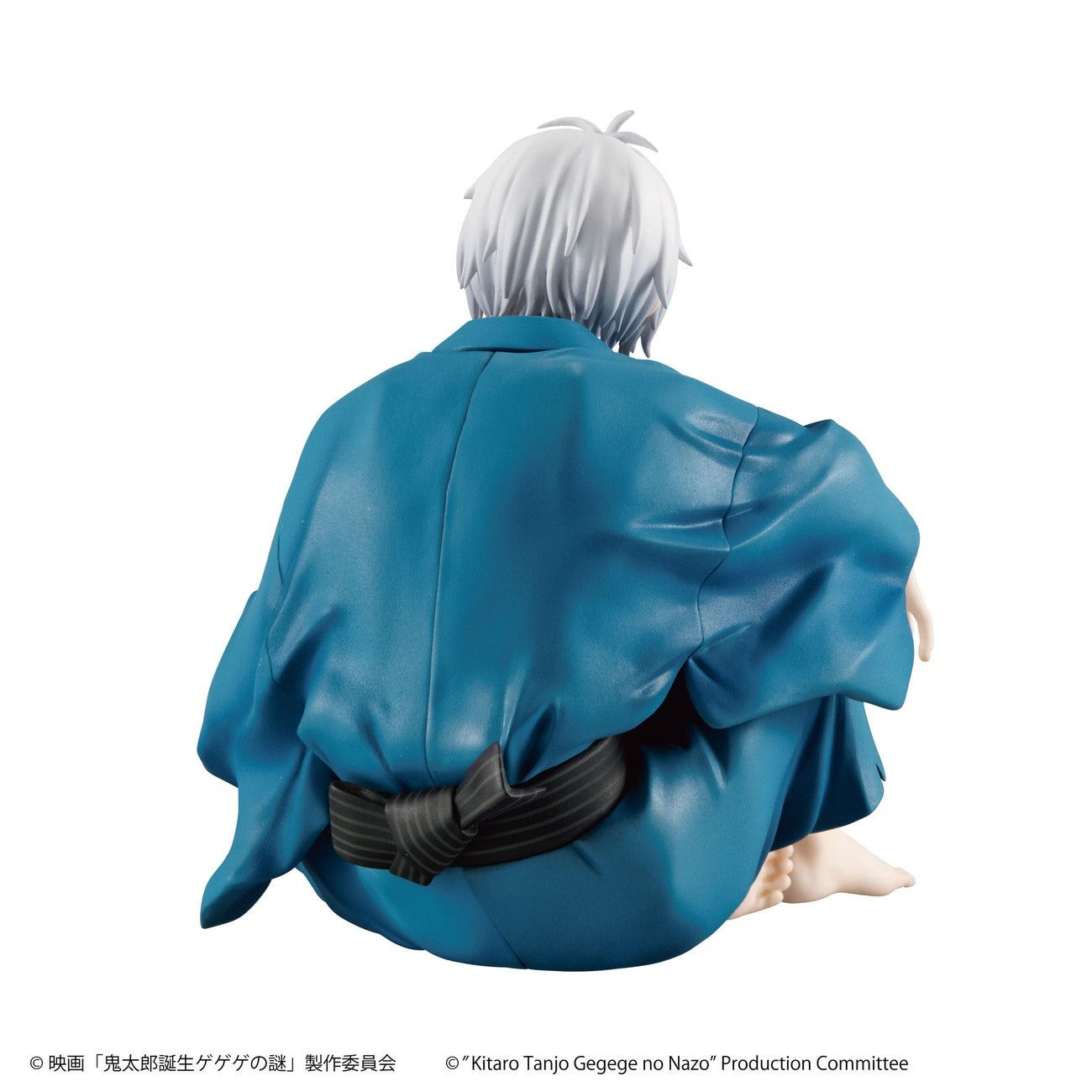 Product image Birth of Kitaro: The Mystery of GeGeGe G.E.M. PVC Statue Kitaro’s Dad Palm Size 9 cm