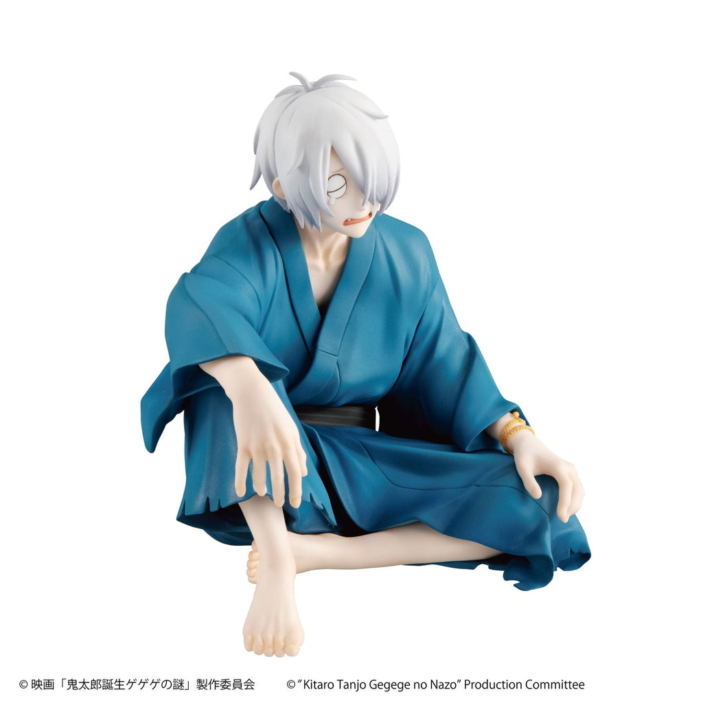 Product image Birth of Kitaro: The Mystery of GeGeGe G.E.M. PVC Statue Kitaro’s Dad Palm Size 9 cm