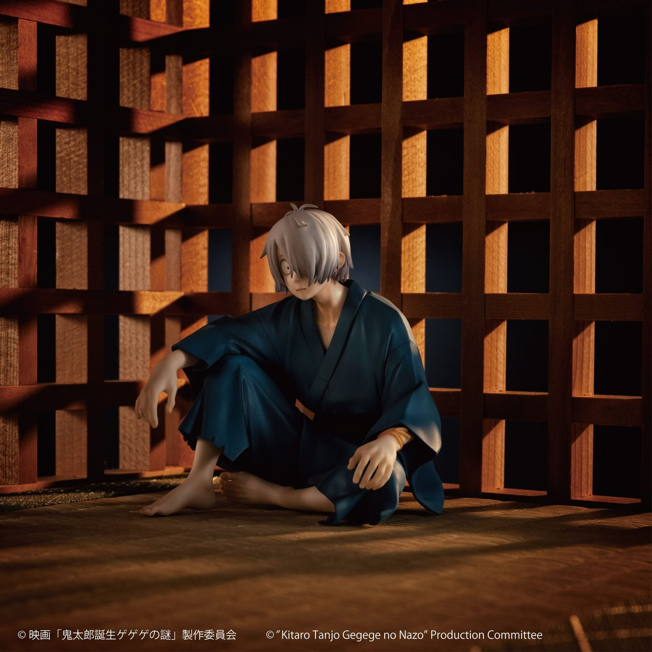 Product image Birth of Kitaro: The Mystery of GeGeGe G.E.M. PVC Statue Kitaro’s Dad Palm Size 9 cm