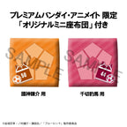 Product image Blue Lock Look Up PVC Statue Rensuke Kunigami & Hyoma Chigiri Second Selection Ver. 11 cm (with gift)