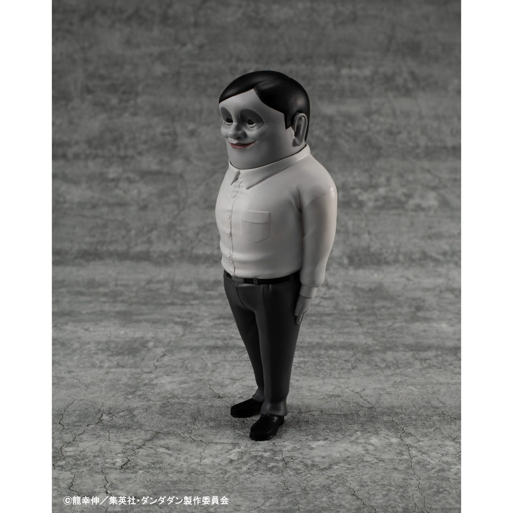 Product image Dandadan Occultic Sofubi Collection Vinyl Figure Alien Serpo 15 cm