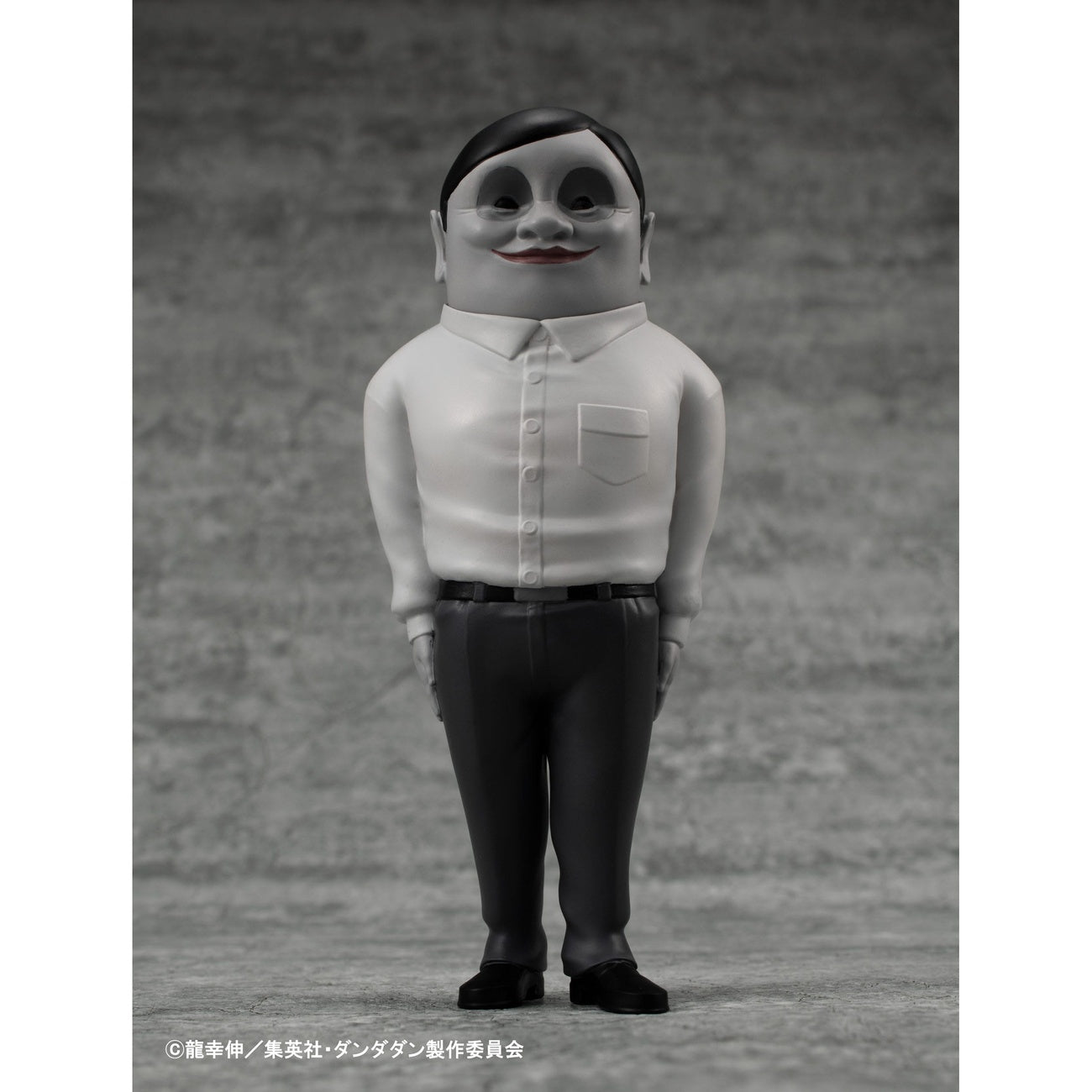 Product image Dandadan Occultic Sofubi Collection Vinyl Figure Alien Serpo 15 cm