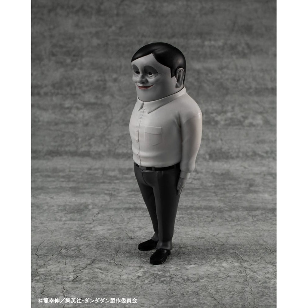 Product image Dandadan Occultic Sofubi Collection Vinyl Figure Alien Serpo 15 cm