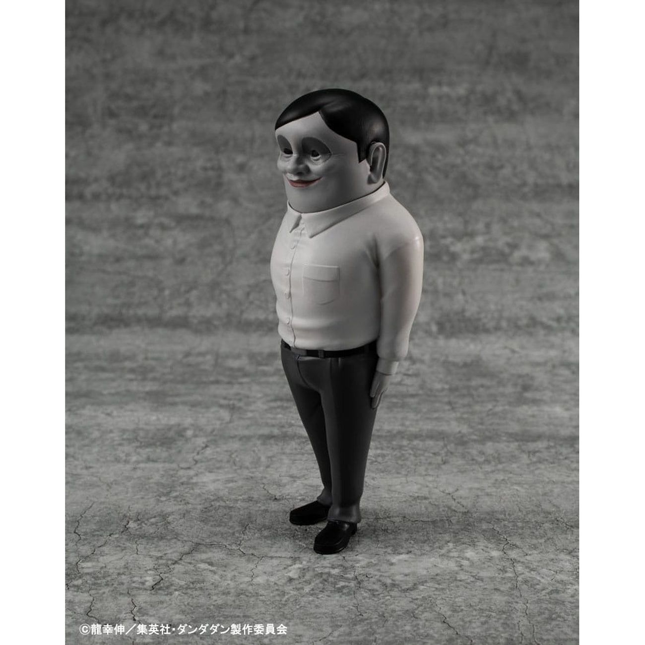 Product image Dandadan Occultic Sofubi Collection Vinyl Figure Alien Serpo 15 cm