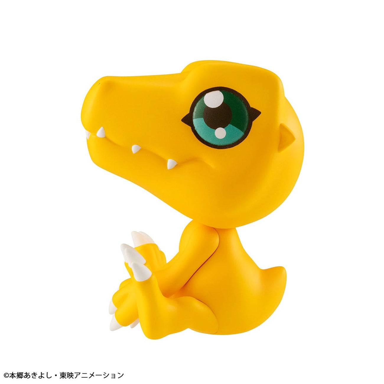 Product image Digimon Look Up PVC Statue Agumon 11 cm