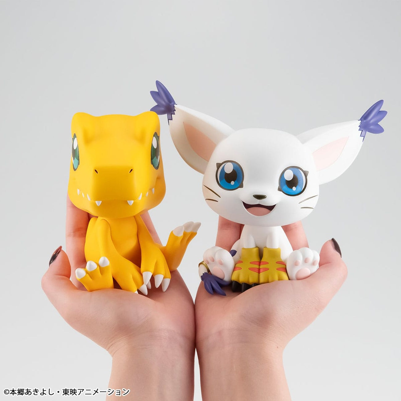 Product image Digimon Look Up PVC Statue Agumon 11 cm