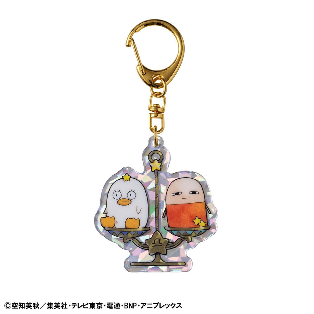 Product image Gintama Acrylic Mascot Keychain Elizabeth 12 Zodiac Signs Autumn Vol. 2 Assortment (6)