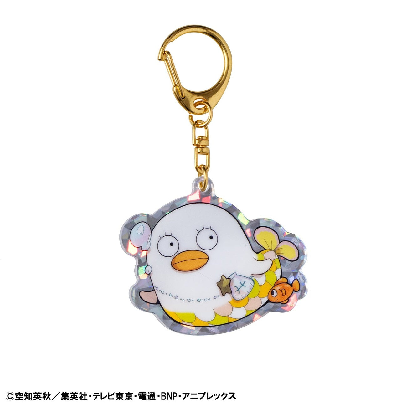 Product image Gintama Acrylic Mascot Keychain Elizabeth 12 Zodiac Signs Autumn Vol. 2 Assortment (6)