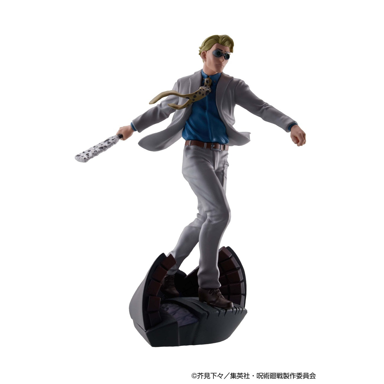 Product image Jujutsu Kaisen Petitrama Series Collectible Figures 4-Pack Jujutsu Kaisen Series Vol. 2 Set 9 cm