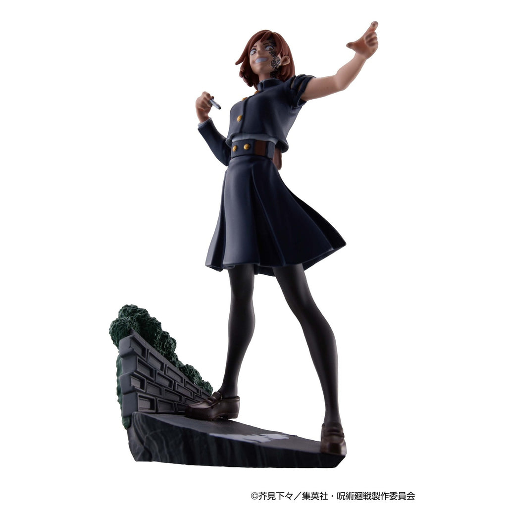 Product image Jujutsu Kaisen Petitrama Series Collectible Figures 4-Pack Jujutsu Kaisen Series Vol. 2 Set 9 cm