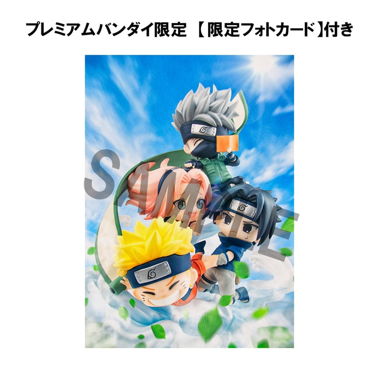Product image Naruto Shippuden FigUnity PVC Mini Statue Gather here, Team 7 13 cm (with gift)