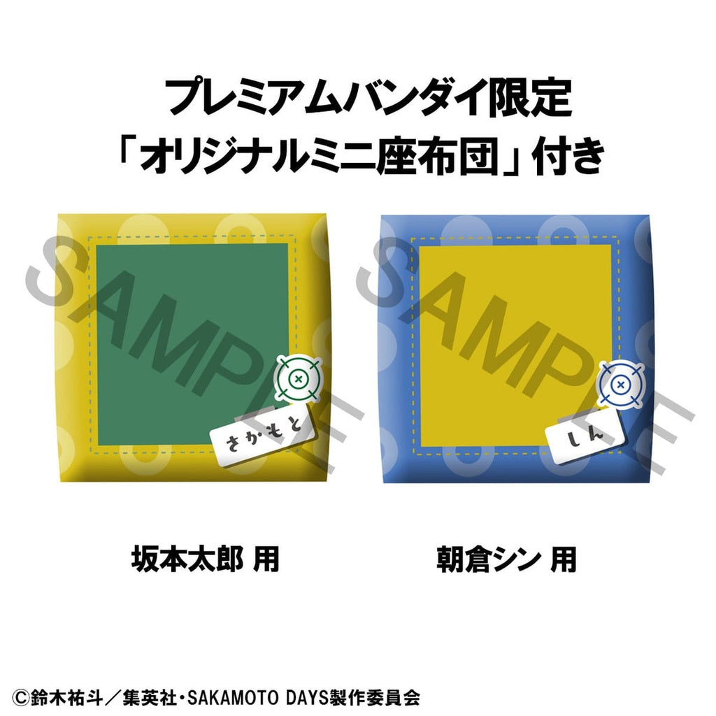 Product image Sakamoto Days Look Up PVC Statue Taro Sakamoto & Shin Asakura 11 cm (with gift)