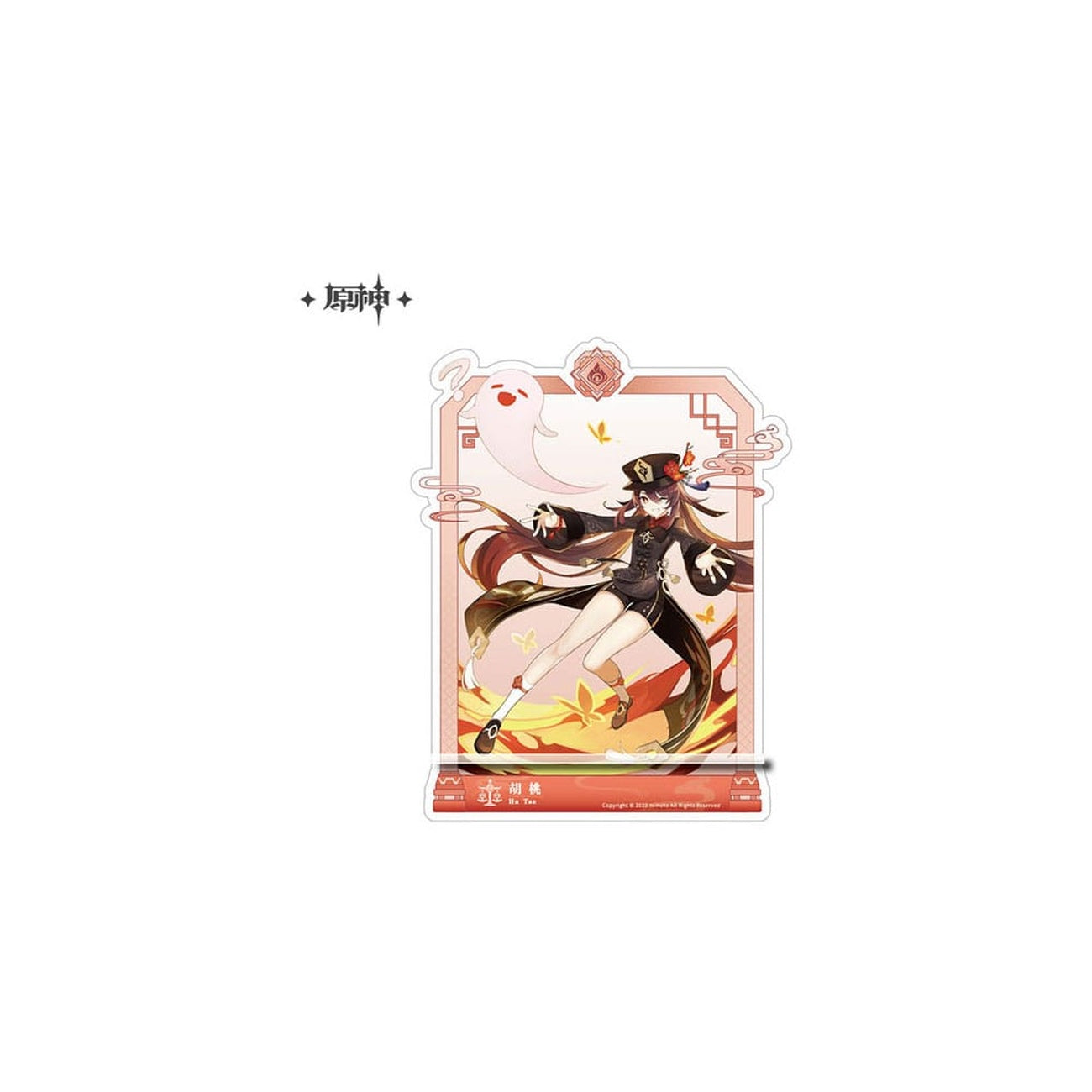 Product image Genshin Impact Acrylic Phone Stand Hu Tao 17 cm