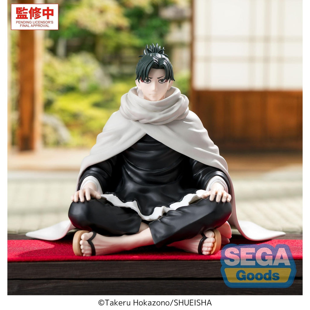 Product image Kagurabachi - Yoji Uruha High Premium Perching Figure