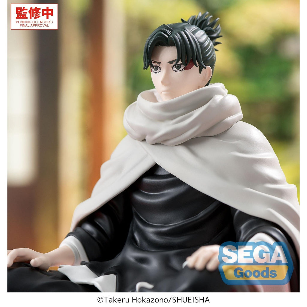 Product image Kagurabachi - Yoji Uruha High Premium Perching Figure