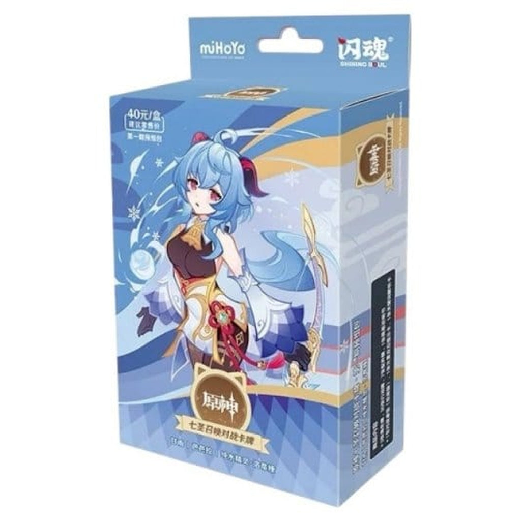 Product image Genshin Impact Trading Card Game - Pre-Built Starter Deck 03 - Ganyu - Series 1 *Chinese Version*