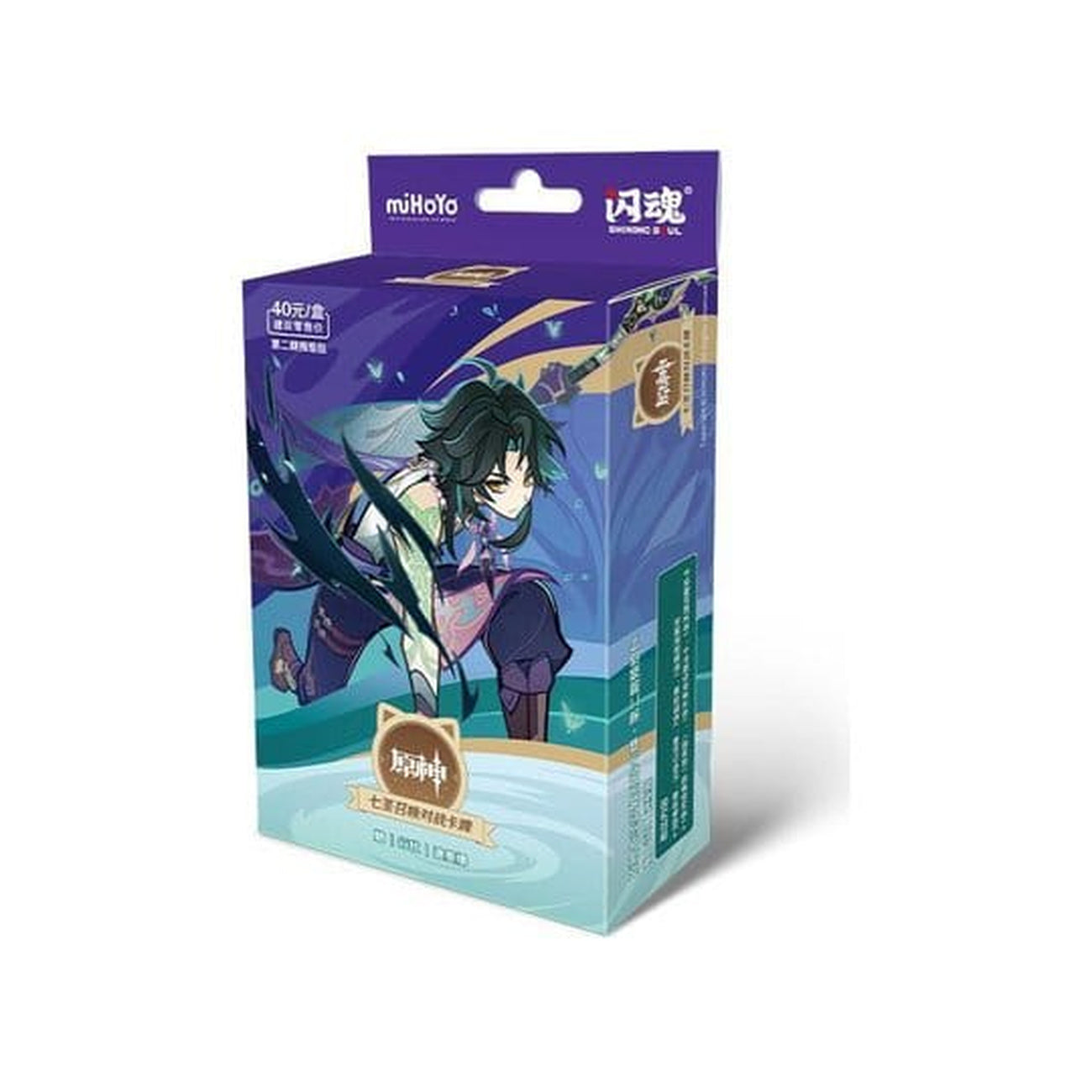 Product image Genshin Impact Trading Card Game - Pre-Built Starter Deck 04 - Xiao - Series 2 *Chinese Version*